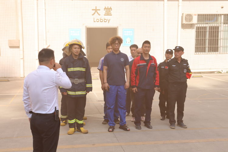 生命高于一切，安全重于泰山